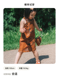 小唐人香云纱挂脖连衣裙真丝手工盘扣